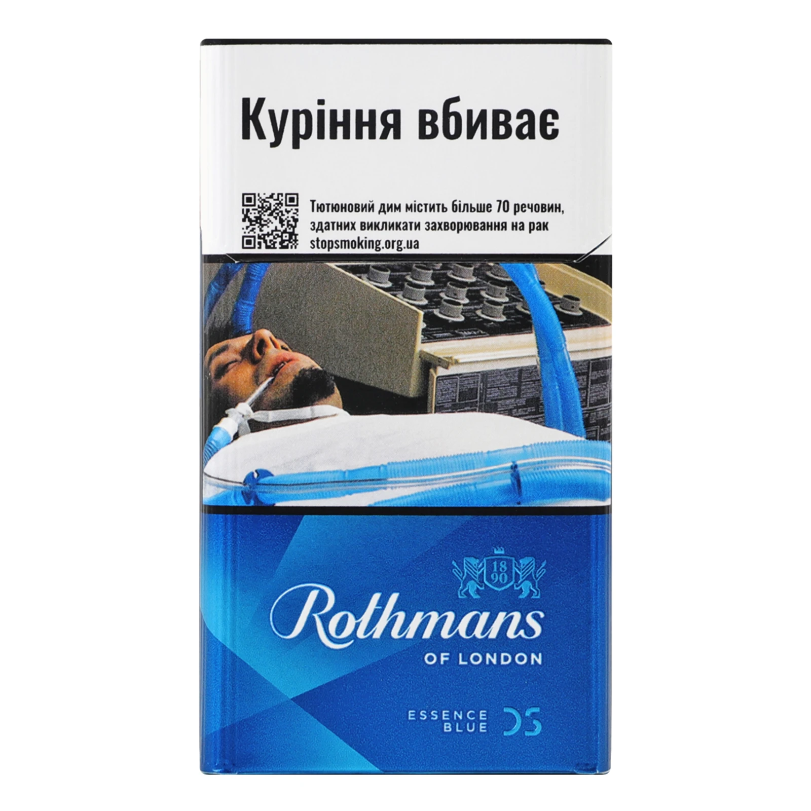 Сигарети Rothmans Essence Demi Blue з фільтром 20шт Фото №:1