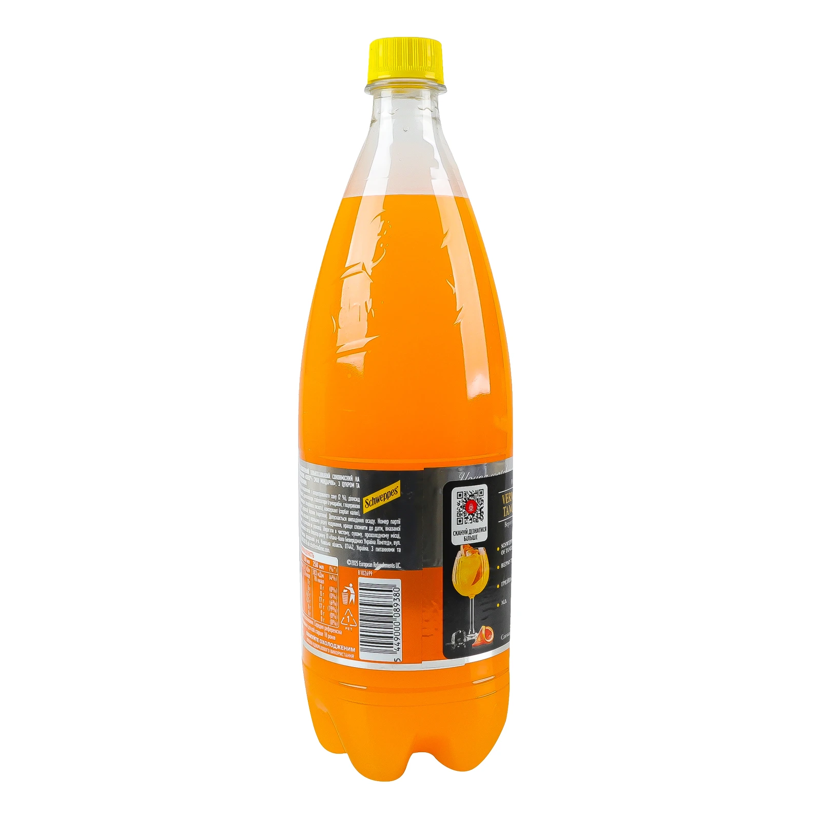 Напій Schweppes соковмісний сильногазований смак Мандарин 1л фото 2
