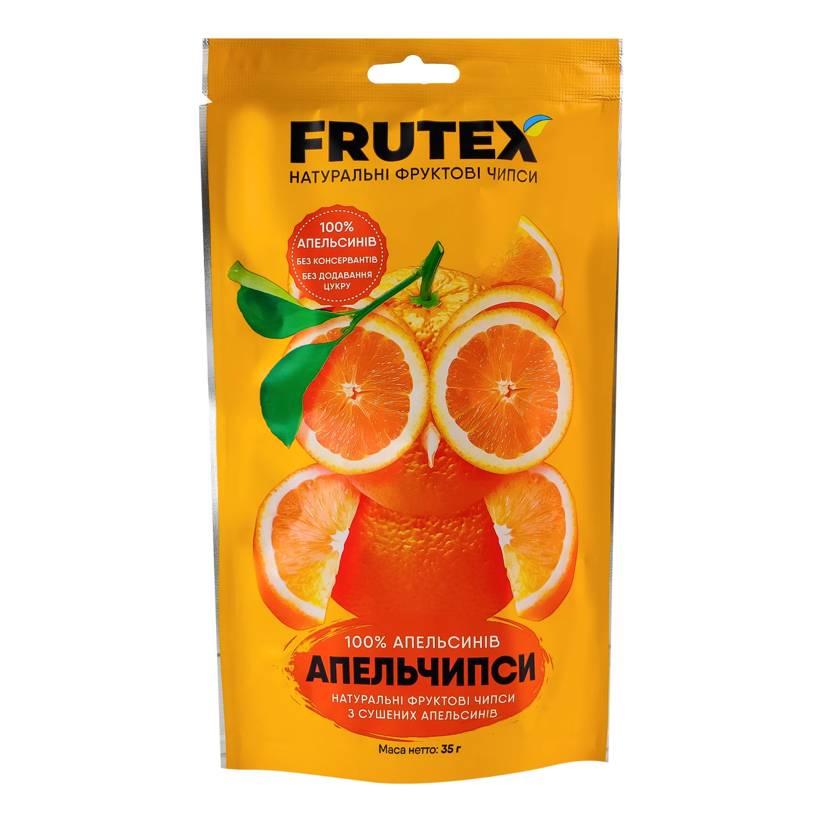 Чипси Frutex фруктові Апельчипси натуральні 35г Фото №:1