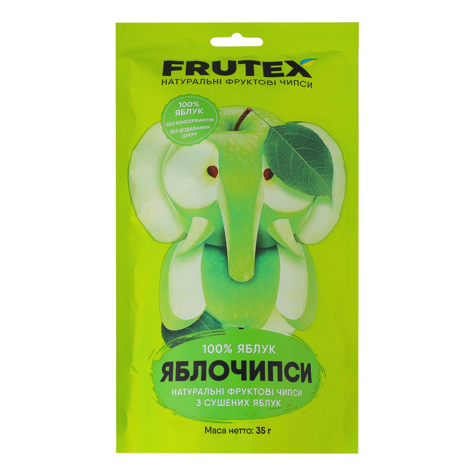 Чипси Frutex фруктові Яблочипси натуральні 35г Фото №:1