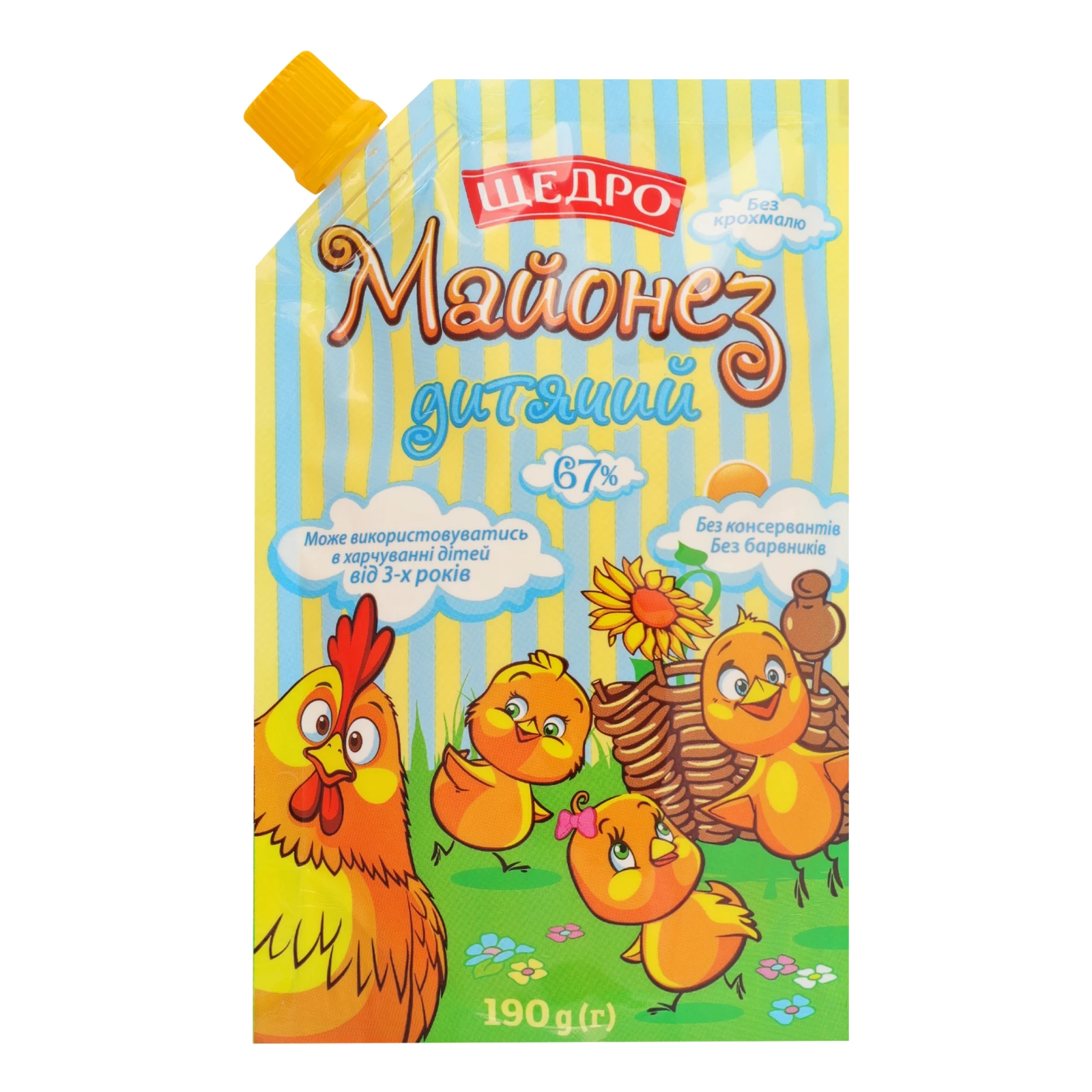 Майонез Щедро Дитячий 67% 190г Фото №:1