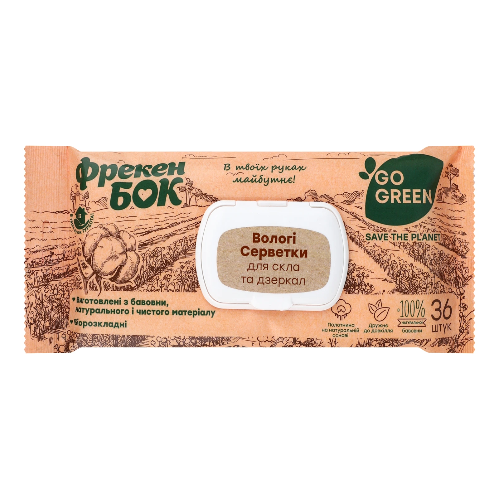 Серветки вологі Фрекен Бок господарчі для скла та дзеркал 36шт Фото №:1