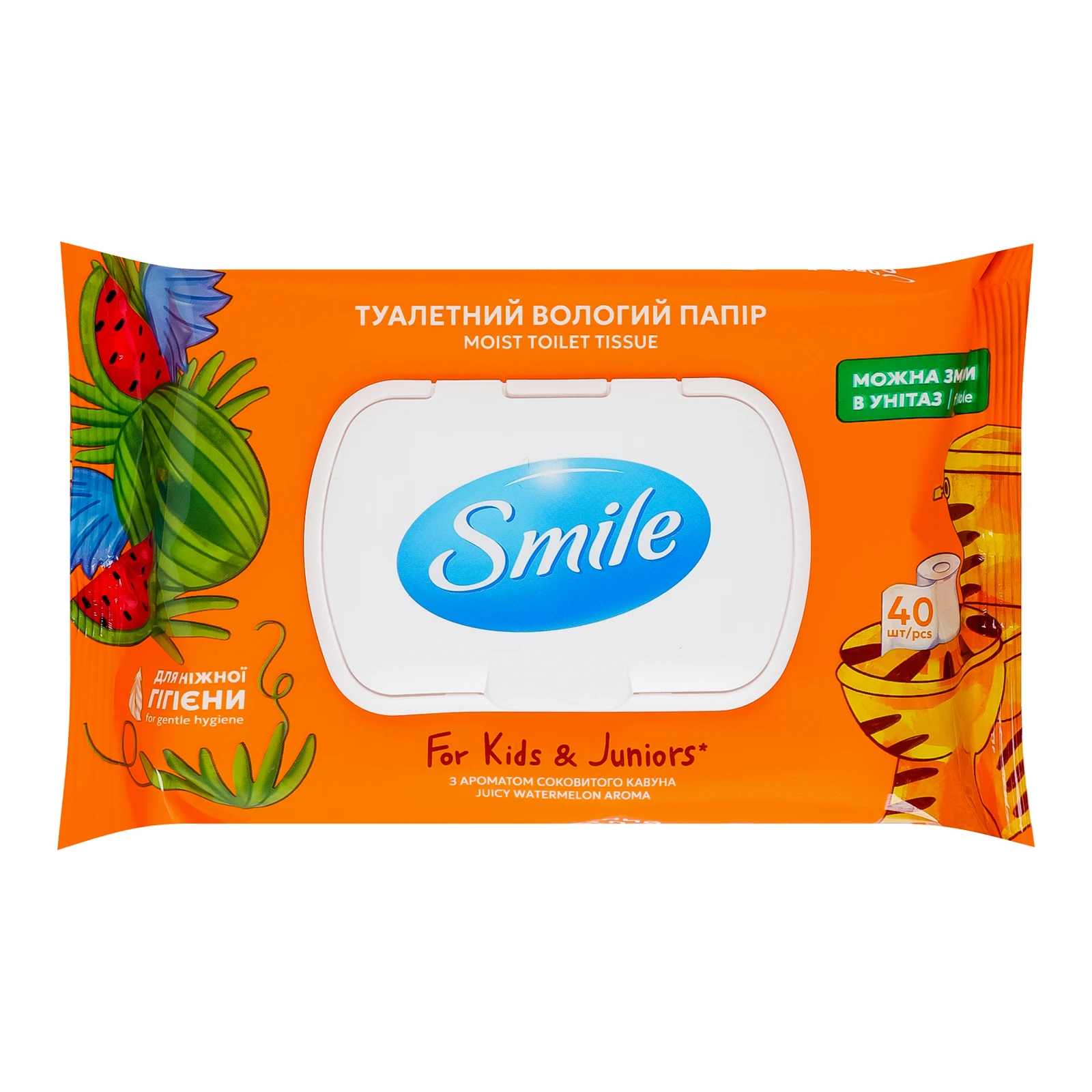 Папір туалетний Smile For Kids&Juniors вологий з ароматом соковитого кавуна 40шт Фото №:1