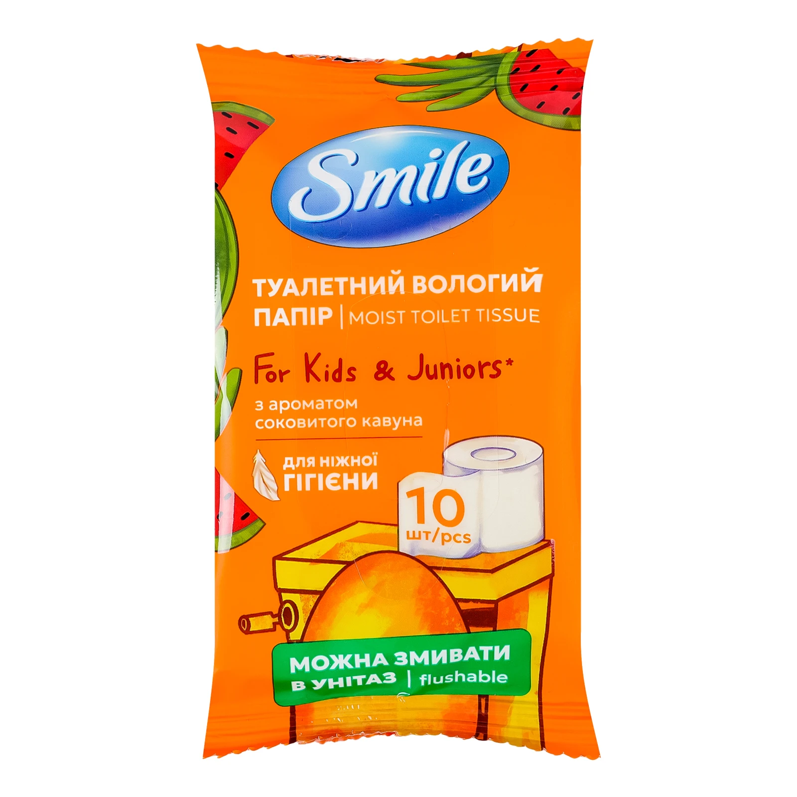 Папір туалетний Smile For Kids&Juniors вологий з ароматом соковитого кавуна 10шт Фото №:1