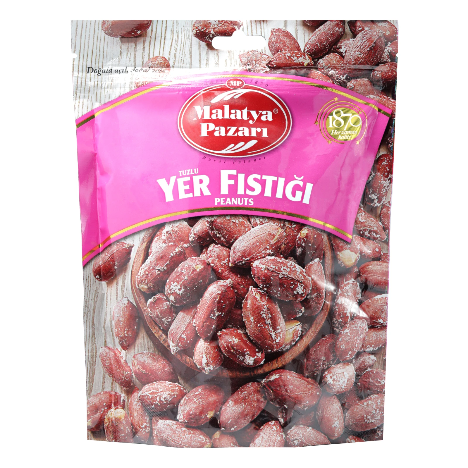 Арахіс Malatya Pazari солоний 180г Фото №:1