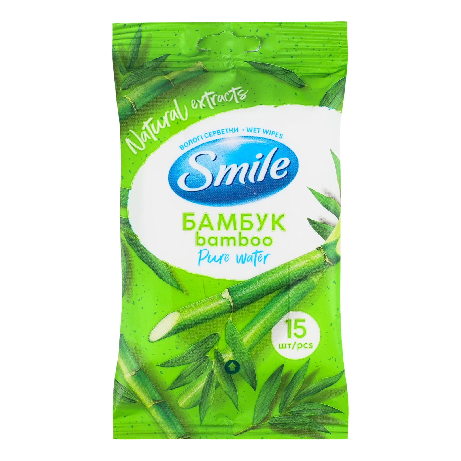 Серветки вологі Smile Natural extracts Бамбук 15шт Фото №:1