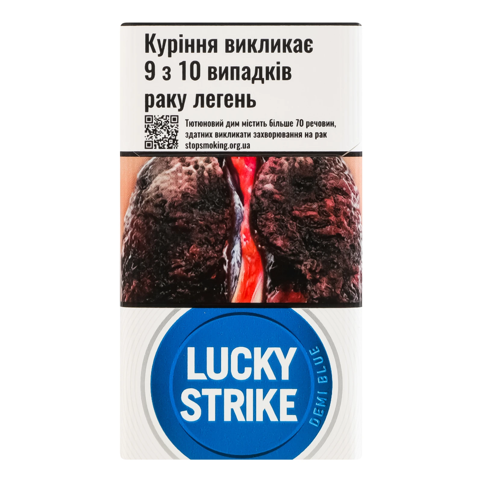 Сигарети Lucky Strike Demi Blue з фільтром 20шт Фото №:1
