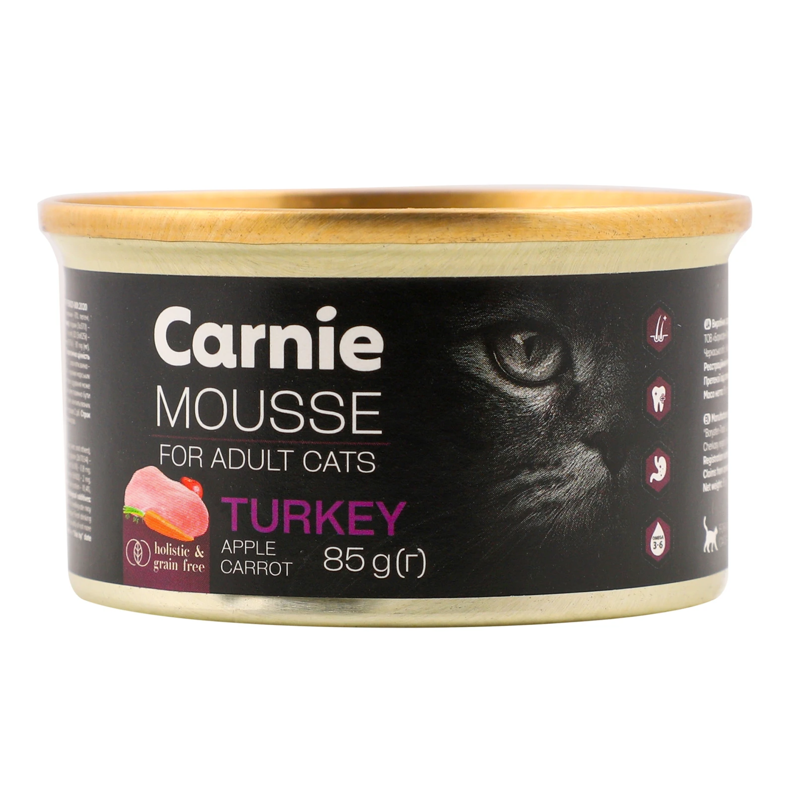 Корм Carnie 85г д/котів дорослих мус з індичкою яблуком морквою та желе Новинка Фото №:1