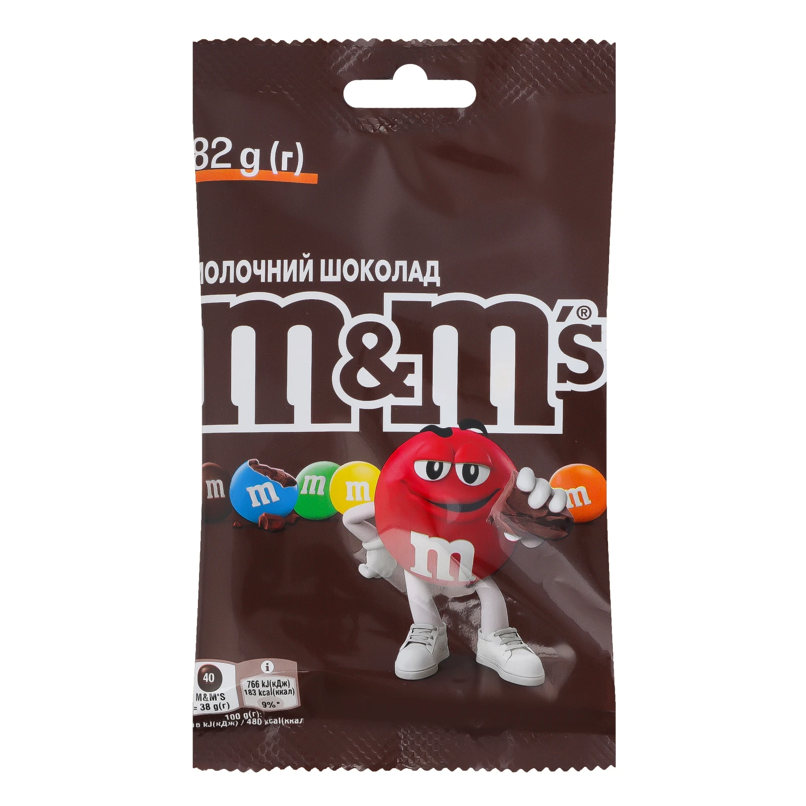 Драже M&M`s вкриті різнокольоровою цукровою глазур'ю з молочним шоколадом 82г Фото №:1