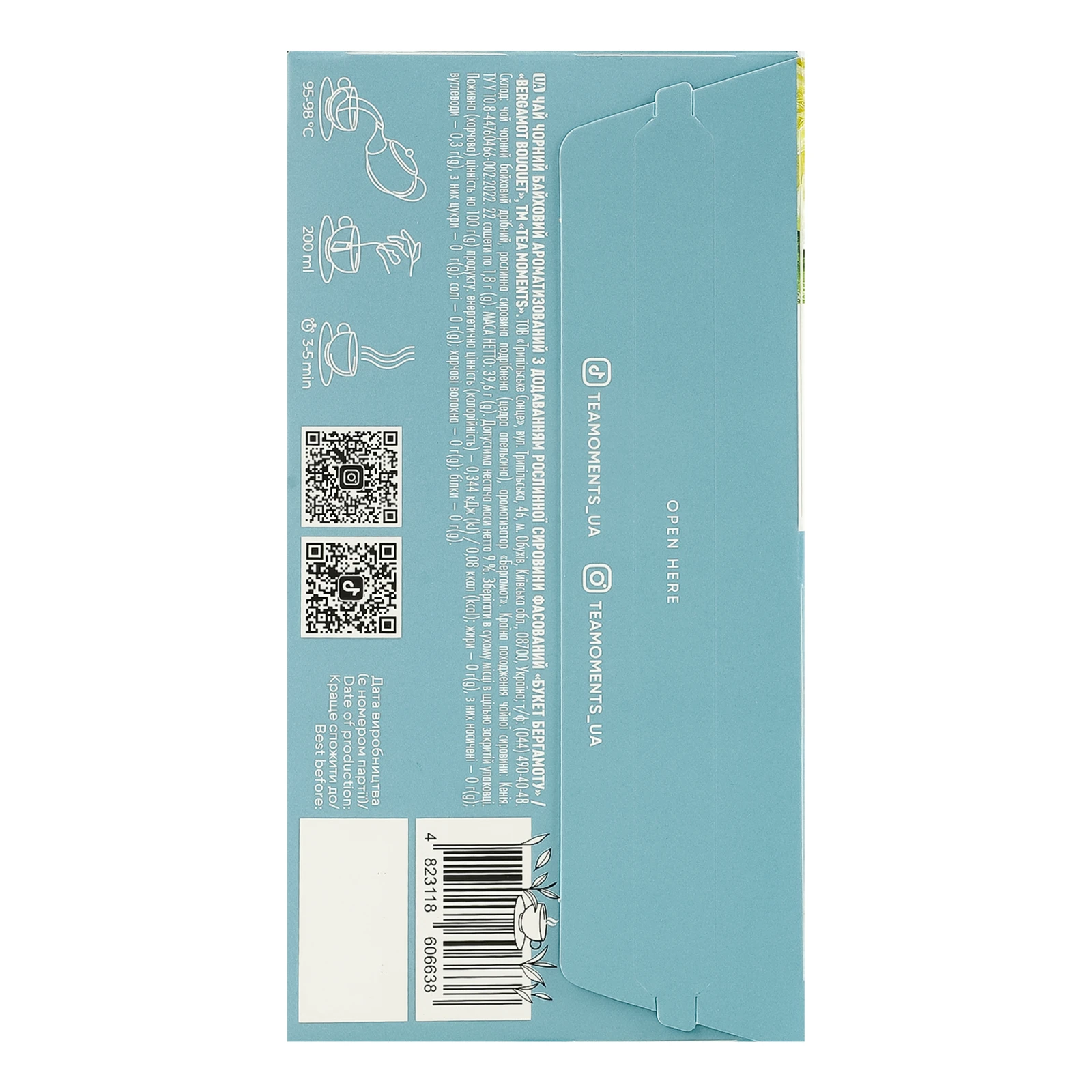 Чай Tea Moments Букет бергамоту чорний байховий ароматизований з додаванням рослинної сировини 22х1.8г Фото №:2