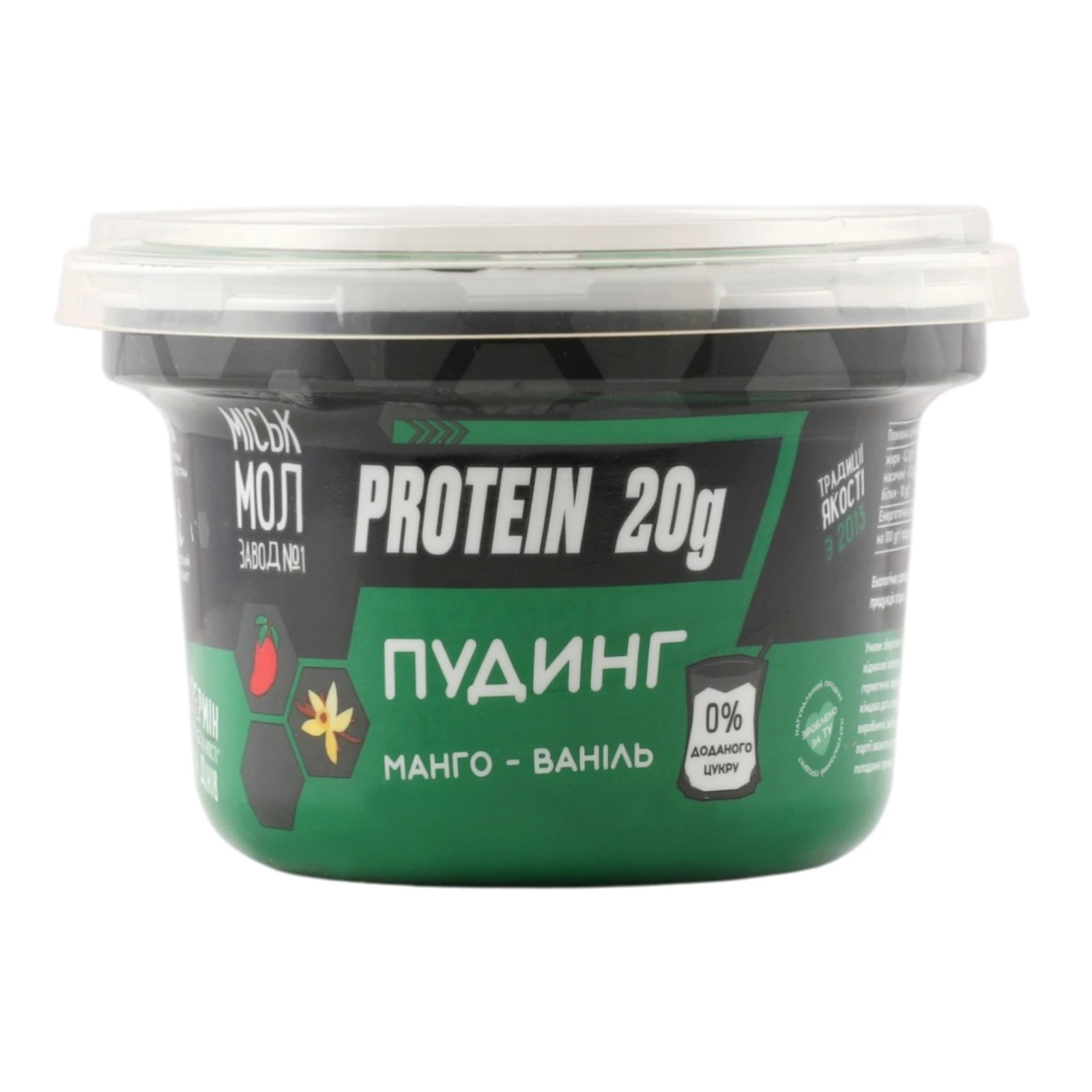 Пудинг Міськмолзавод №1 Protein 20g нежирний протеїновий з сиропом Манго-ваніль 200г Фото №:1