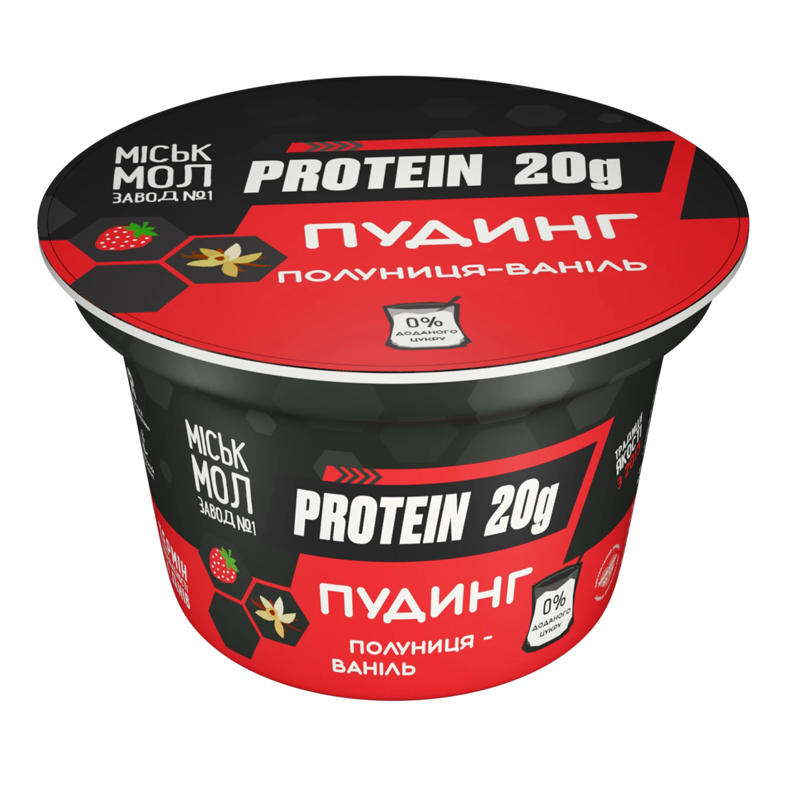 Пудинг Міськмол протеїновий 200г 0,2% полуниця-ваніль Новинка Фото №:1