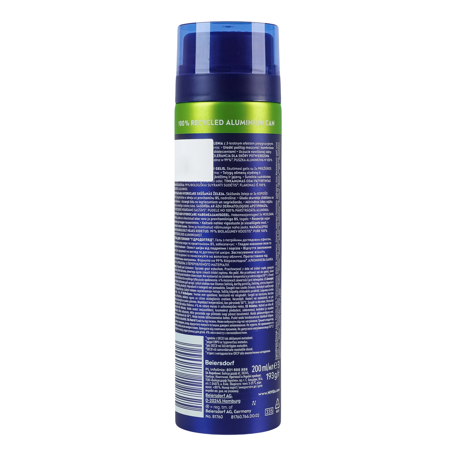 Гель для гоління Nivea Men Гідродогляд 200мл фото 2