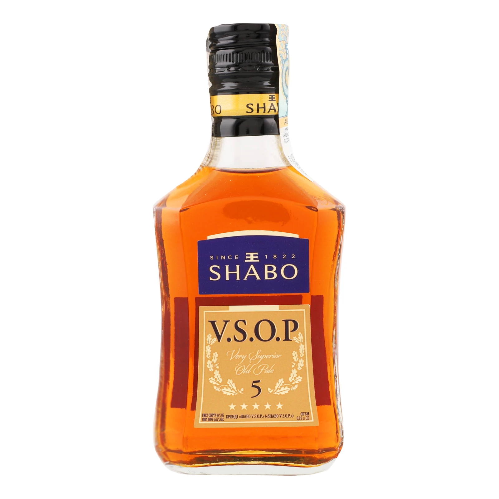 Бренді Shabo VSOP 5 зірок 40% 0.25л Фото №:1