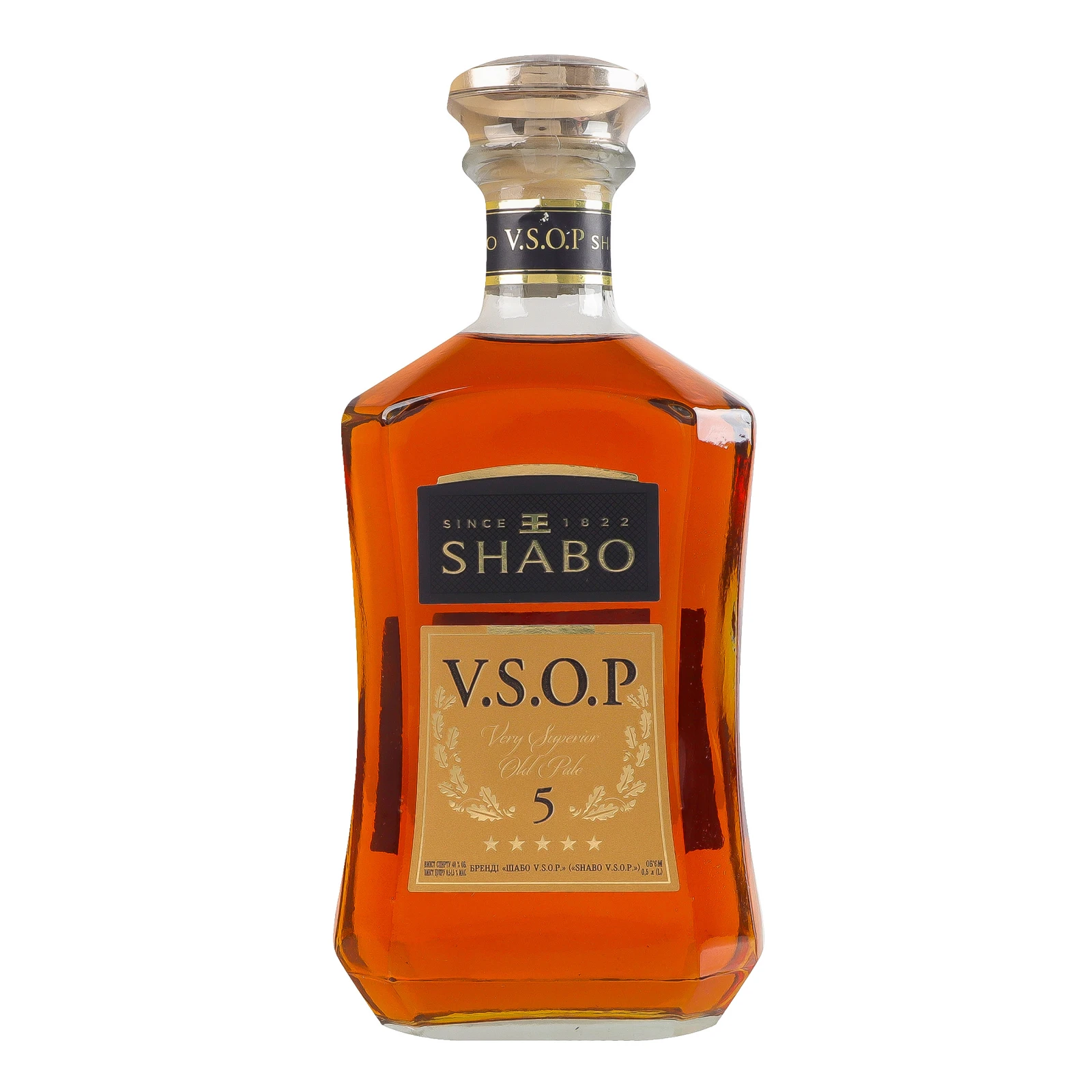 Бренді Shabo VSOP 5 зірок 40% 0.5л Фото №:1