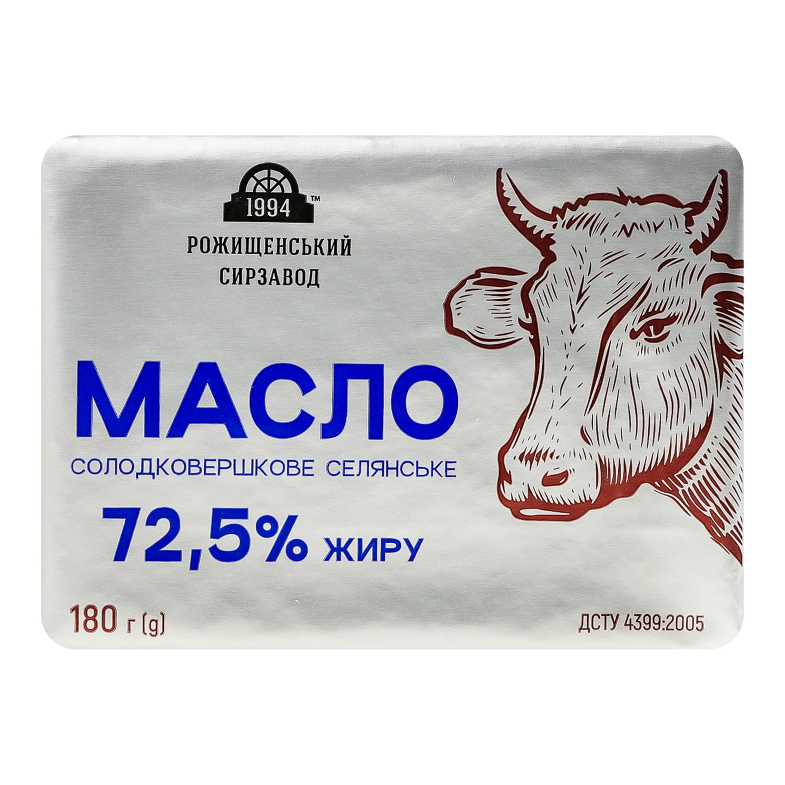 Масло Рожищенський сирзавод Селянське солодковершкове 72.5% 180г Фото №:1