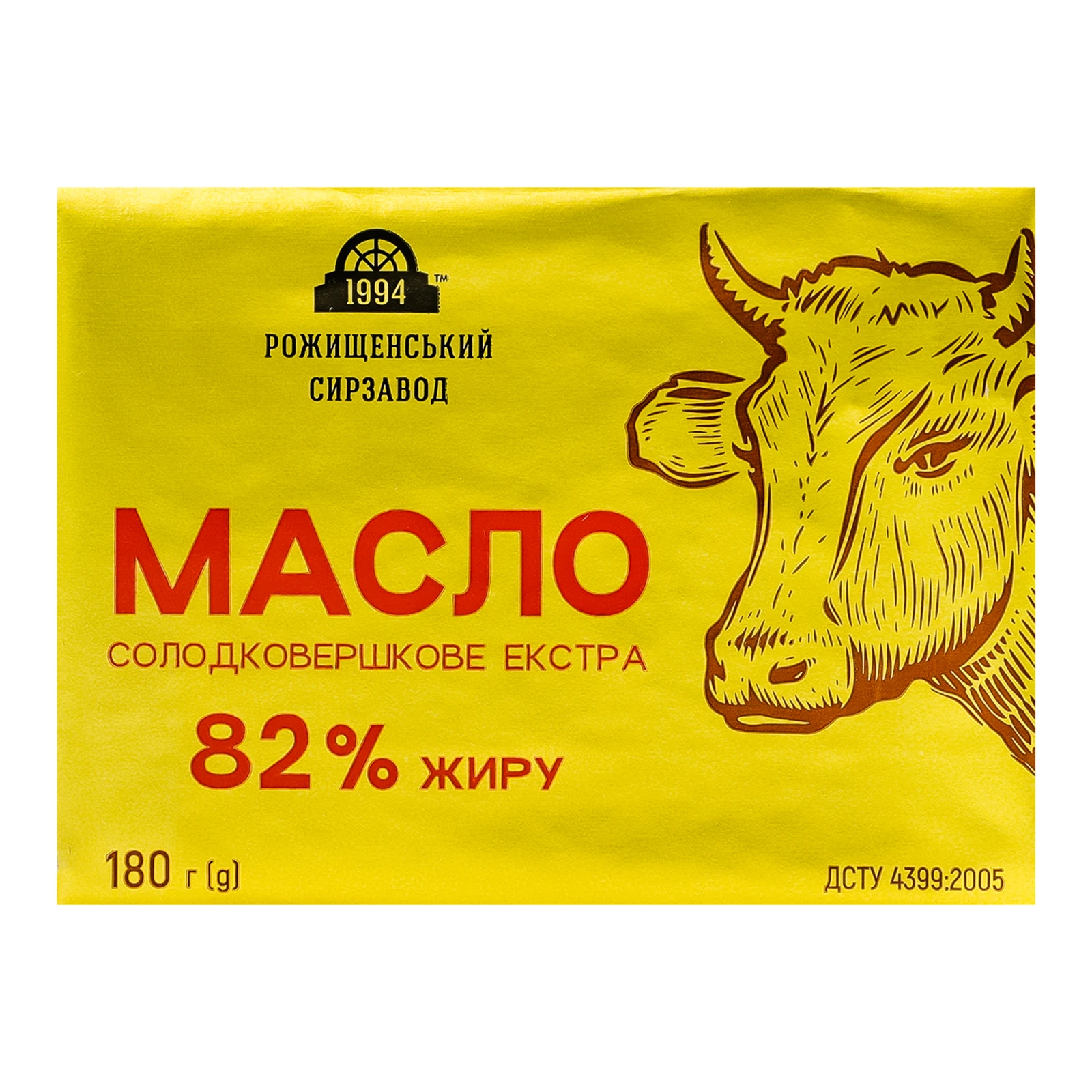 Масло Рожищенський сирзавод Екстра солодковершкове 82% 180г Фото №:1