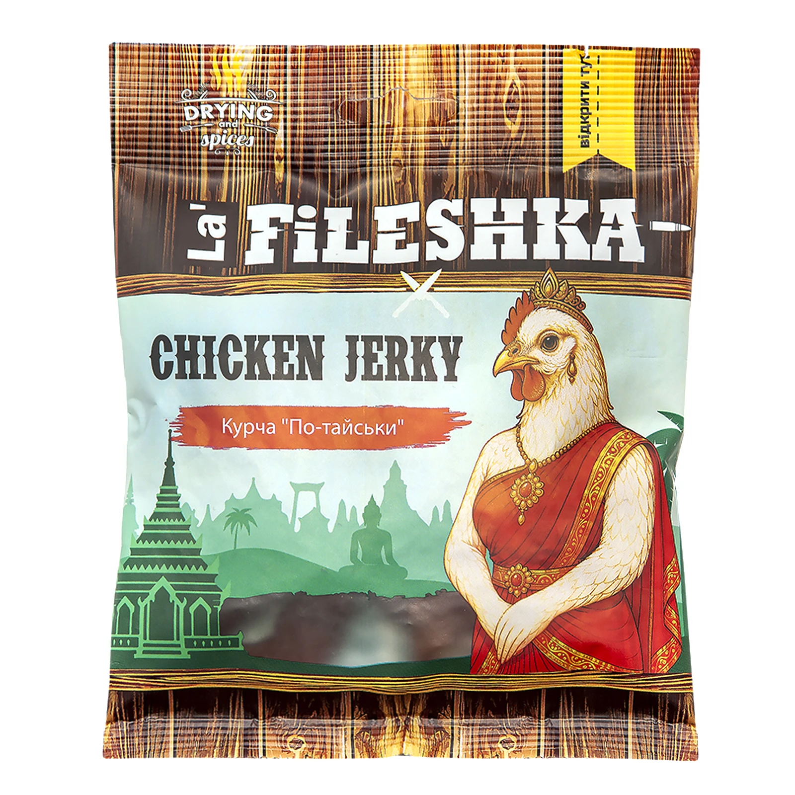 Снеки м'ясні La' Fileshka Chicken Jerky курча по-Тайськи сушені 45г Фото №:1