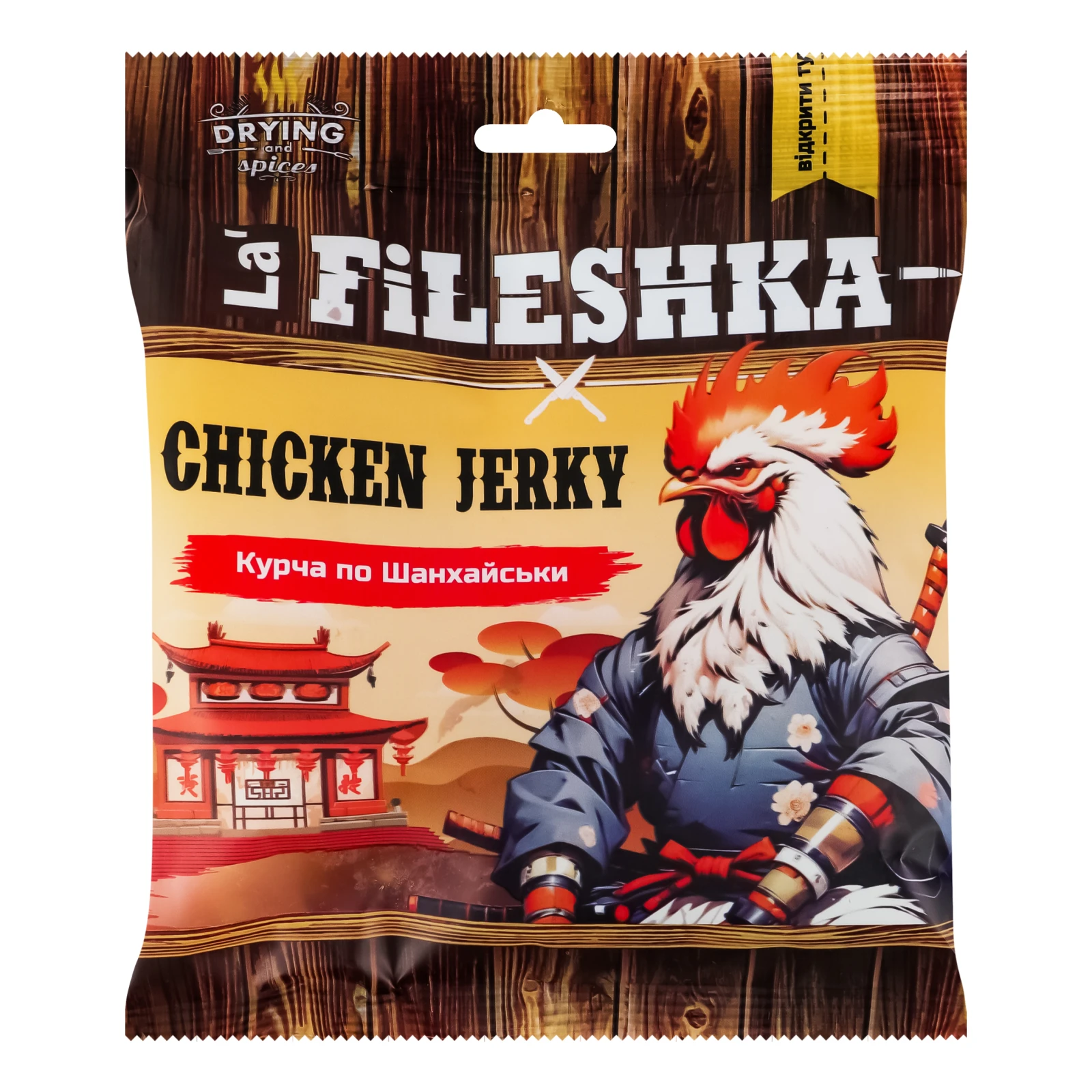 Снеки м'ясні La' Fileshka Chicken Jerky грудка куряча Курча по-Шанхайськи сушена 45г Фото №:1