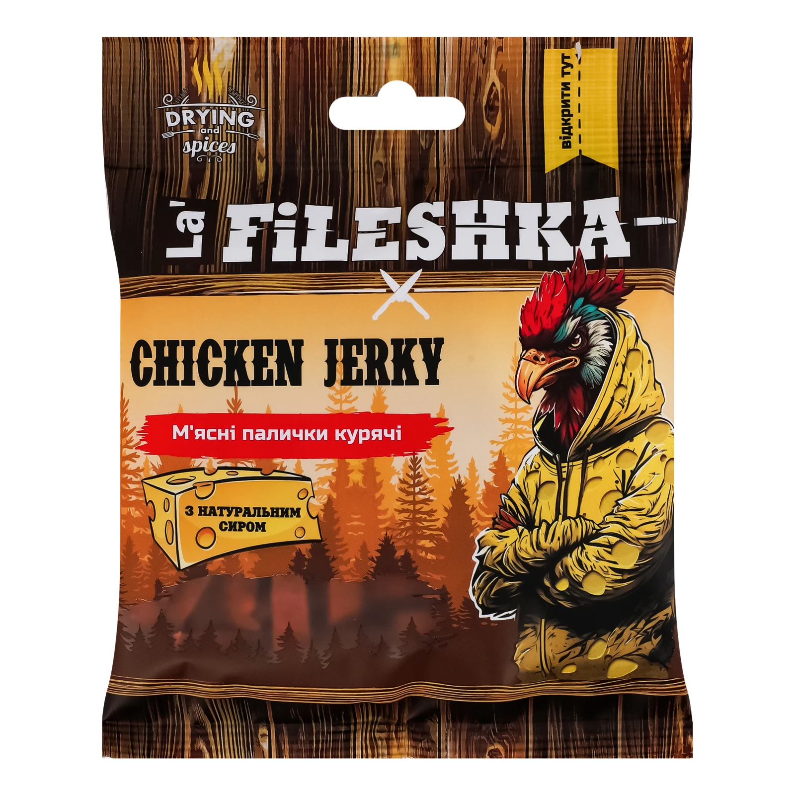 Снеки м'ясні La' Fileshka Ghicken Jerky палички курячі з сиром 40г Фото №:1
