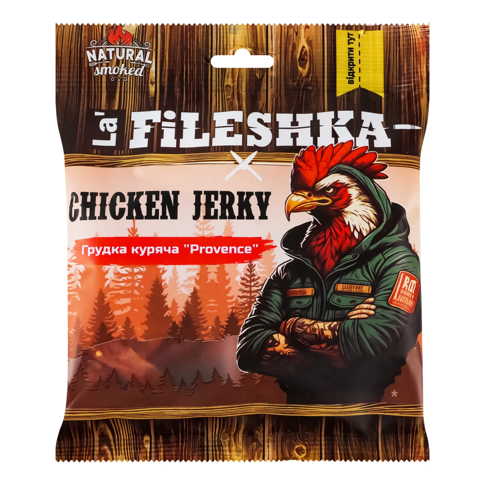 Снеки м'ясні La' Fileshka Chicken Jerky грудка куряча Provence сирокопчена 50г Фото №:1
