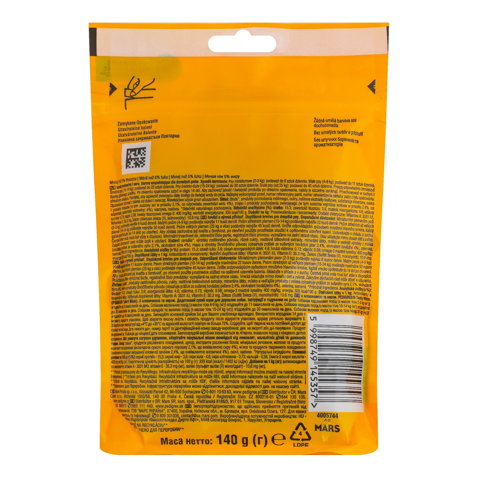 Корм для собак Pedigree Tasty minis сухий додатковий для дорослих собак з яловичиною та сиром 140г Фото №:2