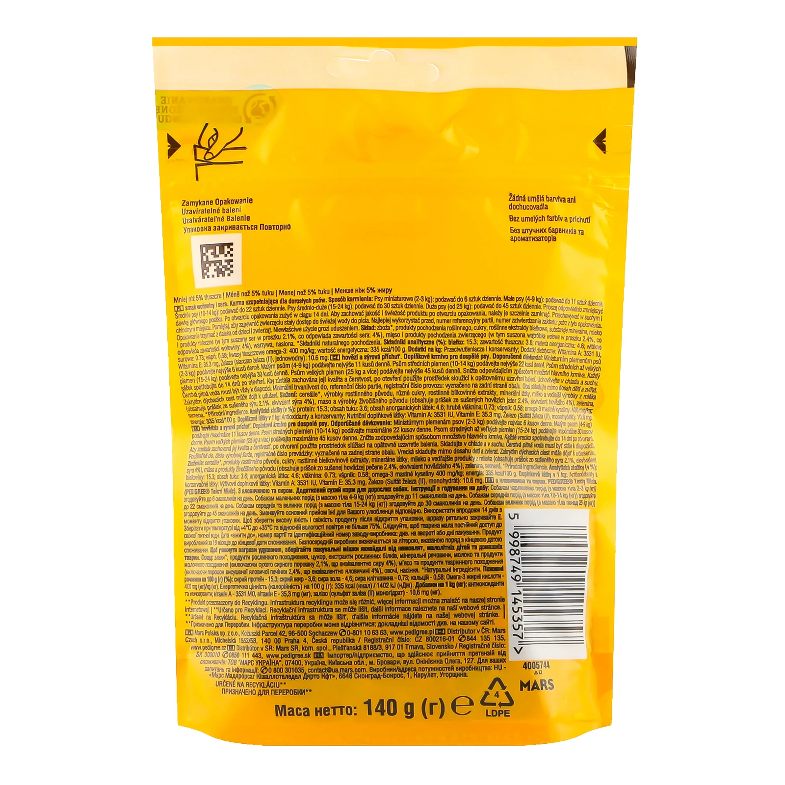 Корм для собак Pedigree Tasty minis сухий додатковий для дорослих собак з яловичиною та сиром 140г фото 2