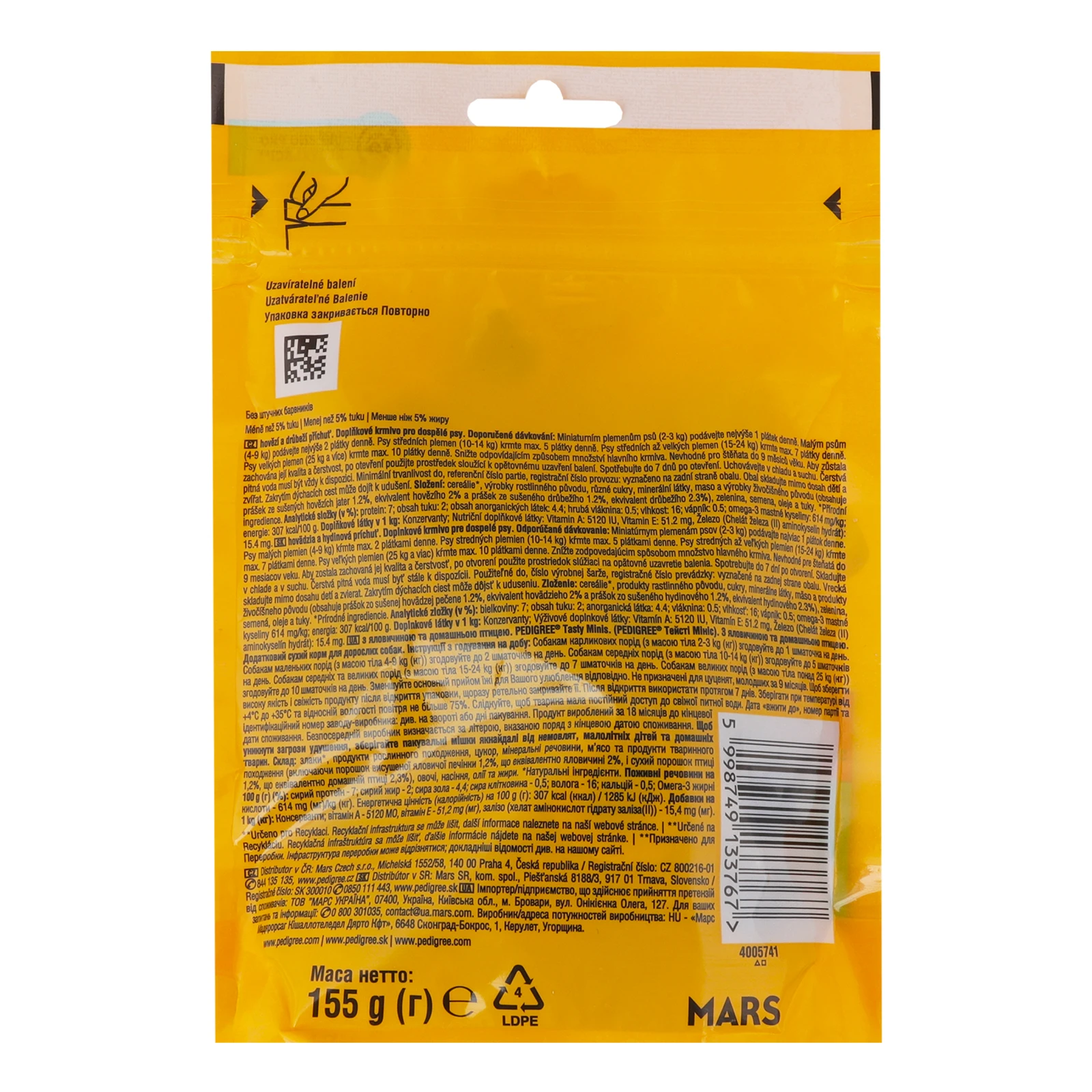 Корм для собак Pedigree Tasty minis сухий додатковий для дорослих собак з яловичиною та домашньою птицею 155г Фото №:2