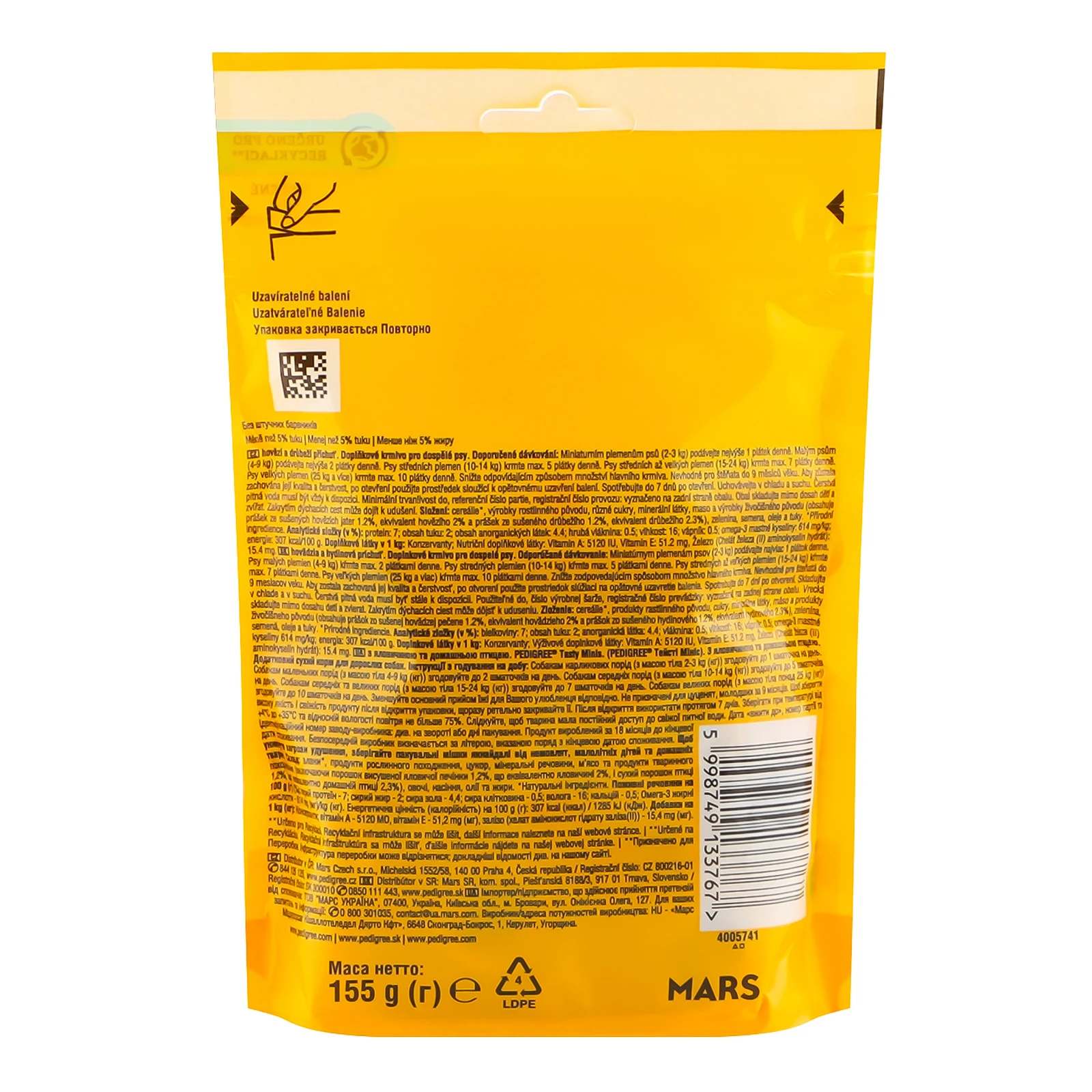 Корм для собак Pedigree Tasty minis сухий додатковий для дорослих собак з яловичиною та домашньою птицею 155г фото 2