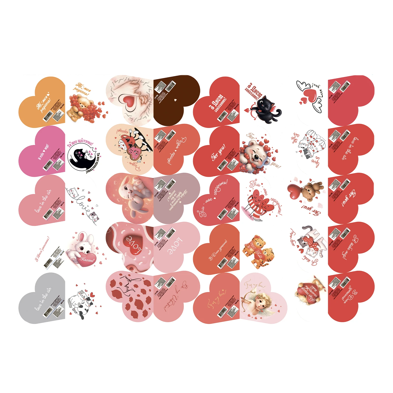 Листівка Арт Принт Валентинка Фото №:1