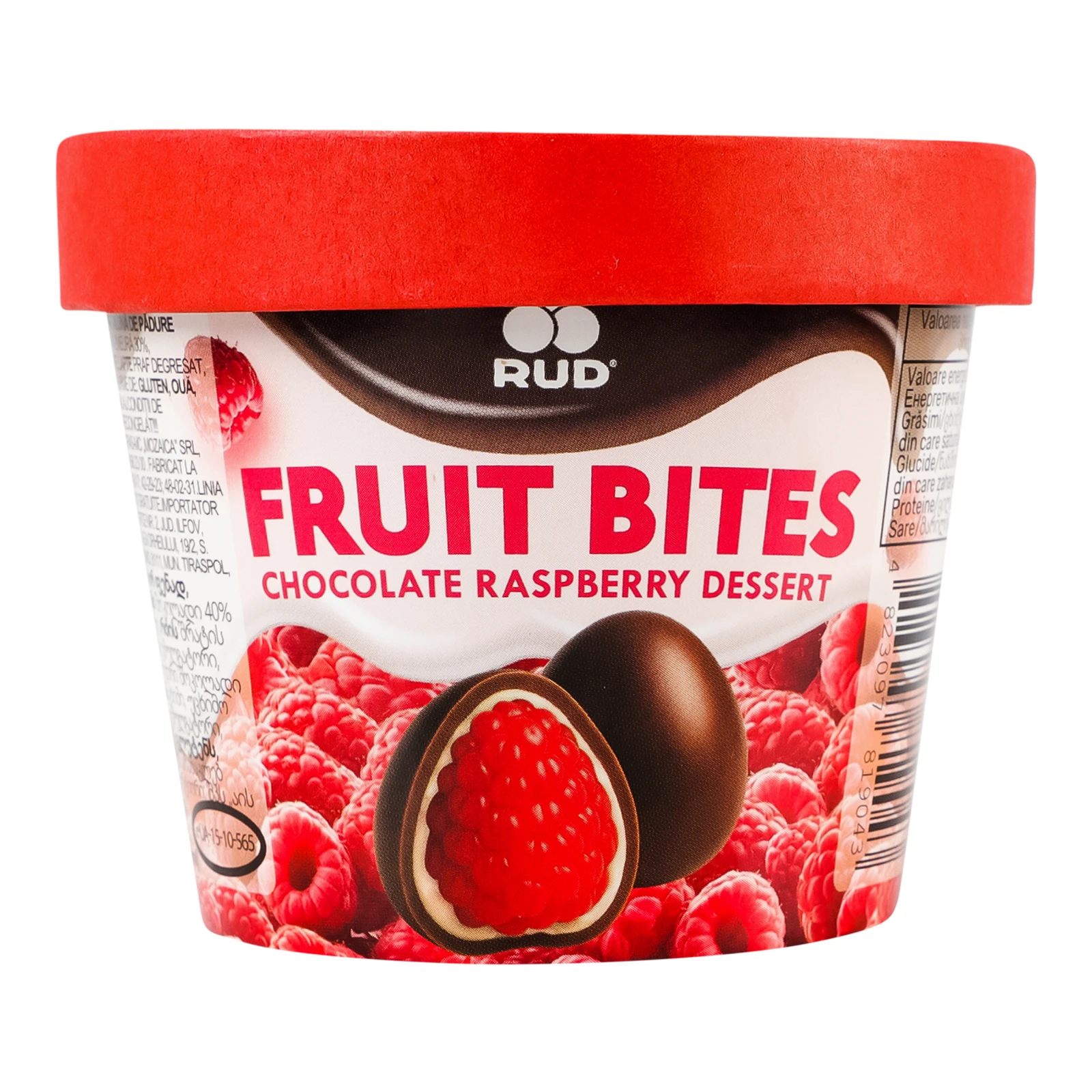 Малина Rud в двох шарах шоколаду білому та молочному заморожена 140г Фото №:1