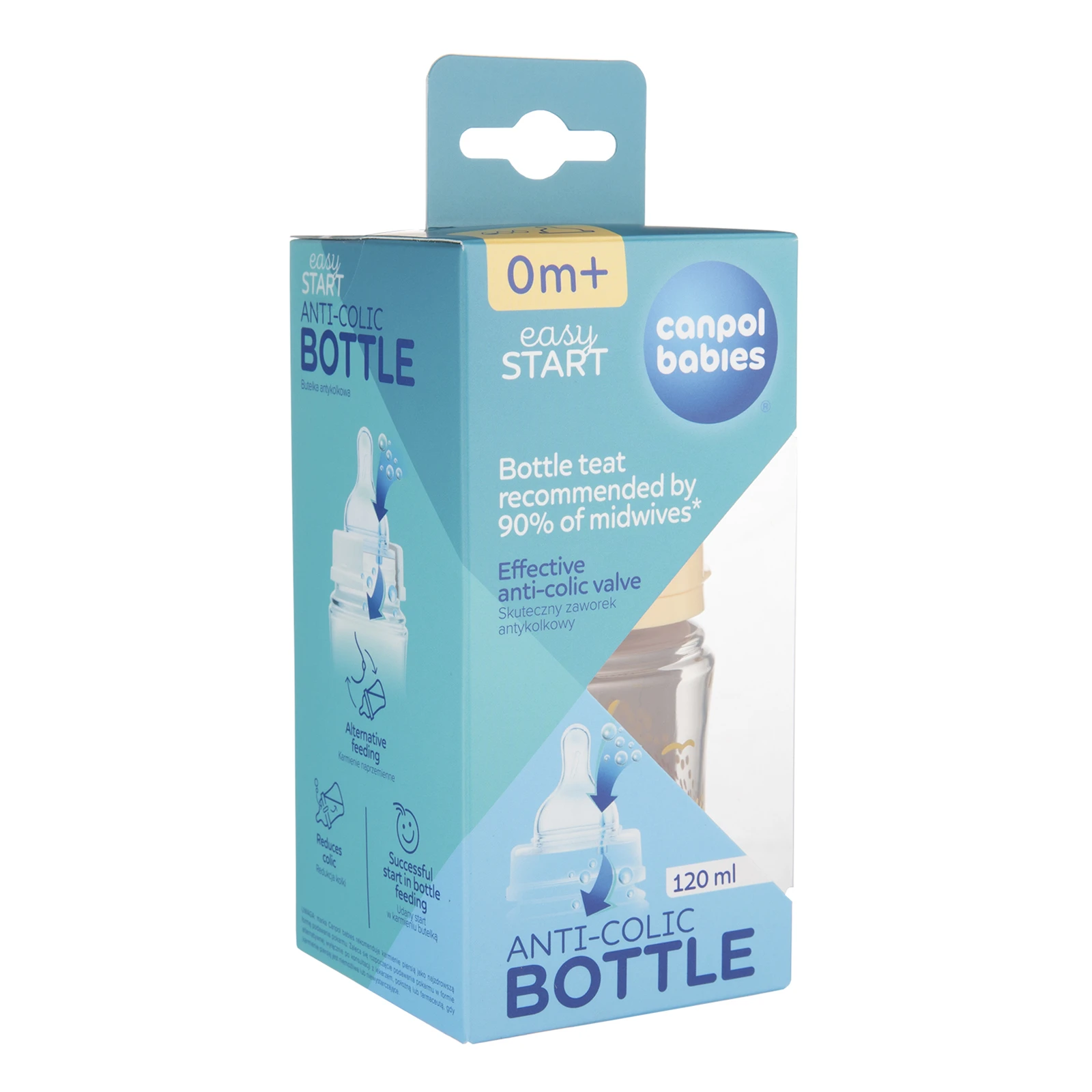Пляшка Canpol babies 120мл Easystart Mountains антиколікова з широким отвором бежева 35/242 Новинка