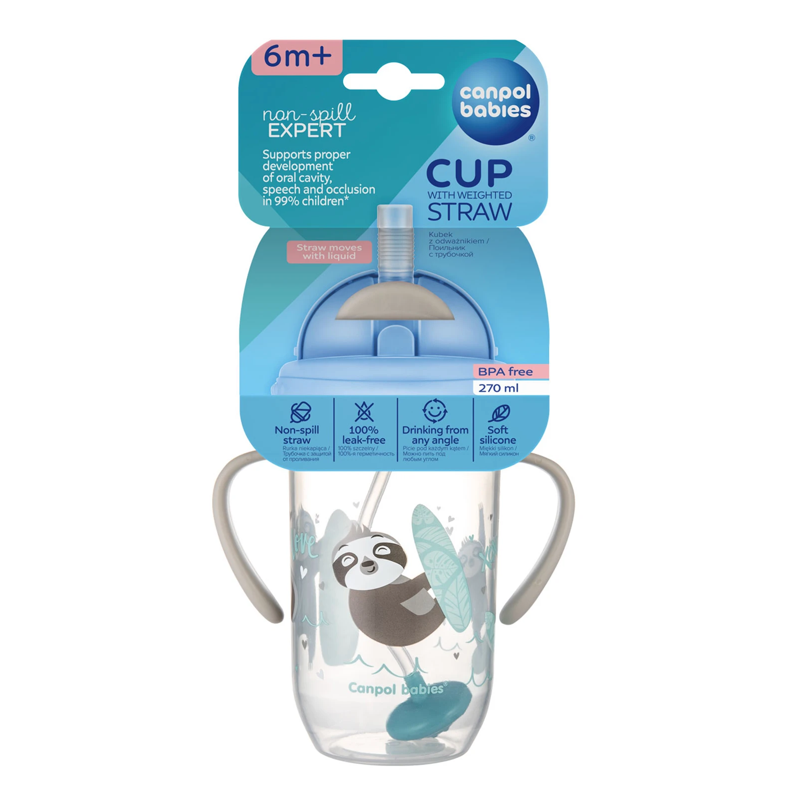 Кружка Canpol babies 270мл непроливайка з трубочкою і обтяжувачем Exotic animals 56/606 grey Новинка