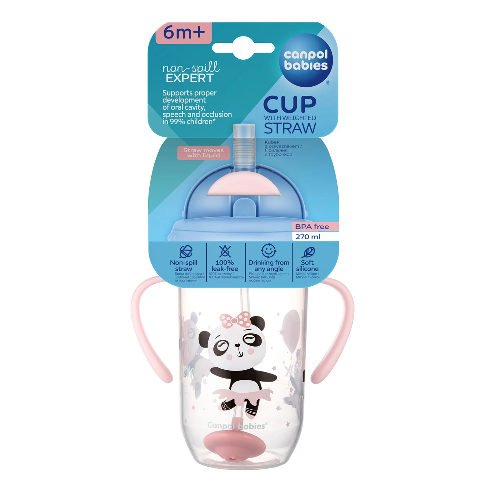 Кружка Canpol babies 270мл непроливайка з трубочкою і обтяжувачем Exotic animals 56/606 pin Новинка