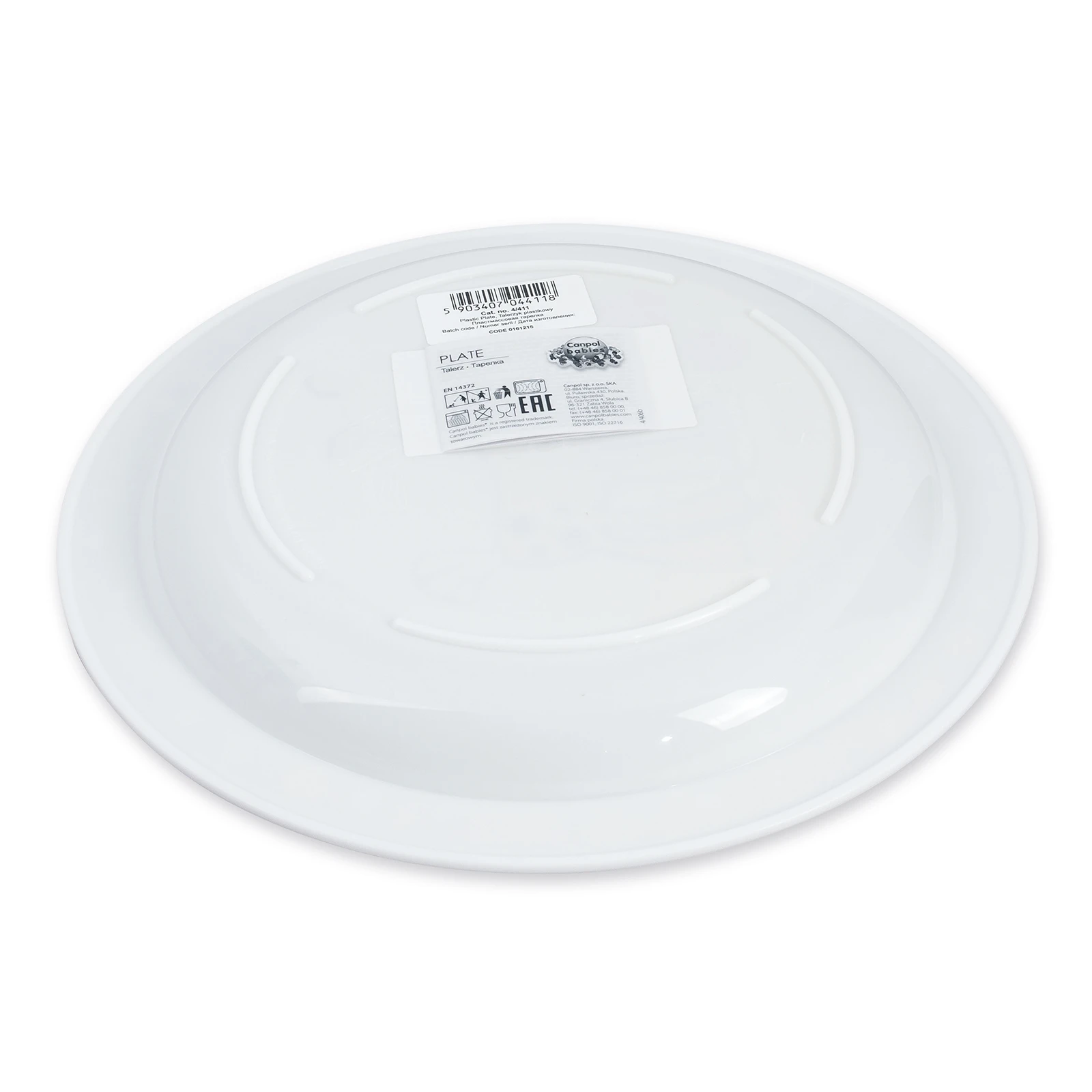 Тарілка Canpol babies пластикова 4/411 Новинка Фото №:3