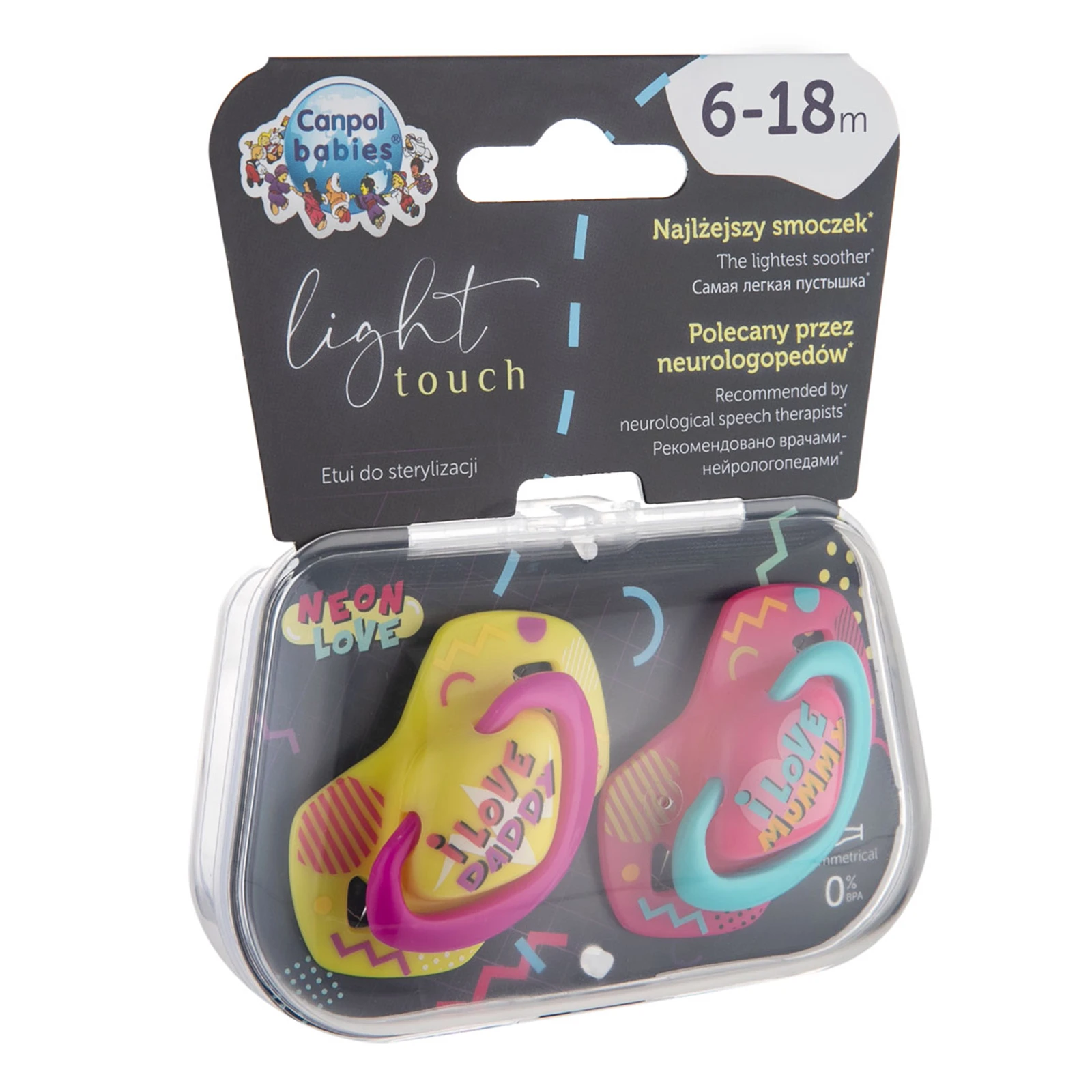 Пустушка Canpol babies силіконова симетрична 6-18міс Neon love 2шт 22/653pin Новинка Фото №:1