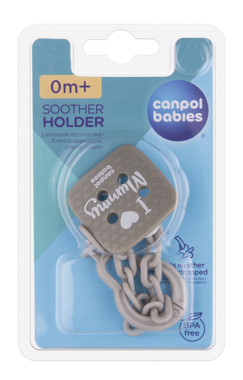 Ланцюжок Canpol babies до пустушки I love mummy сірий 2/434grey Новинка Фото №:1