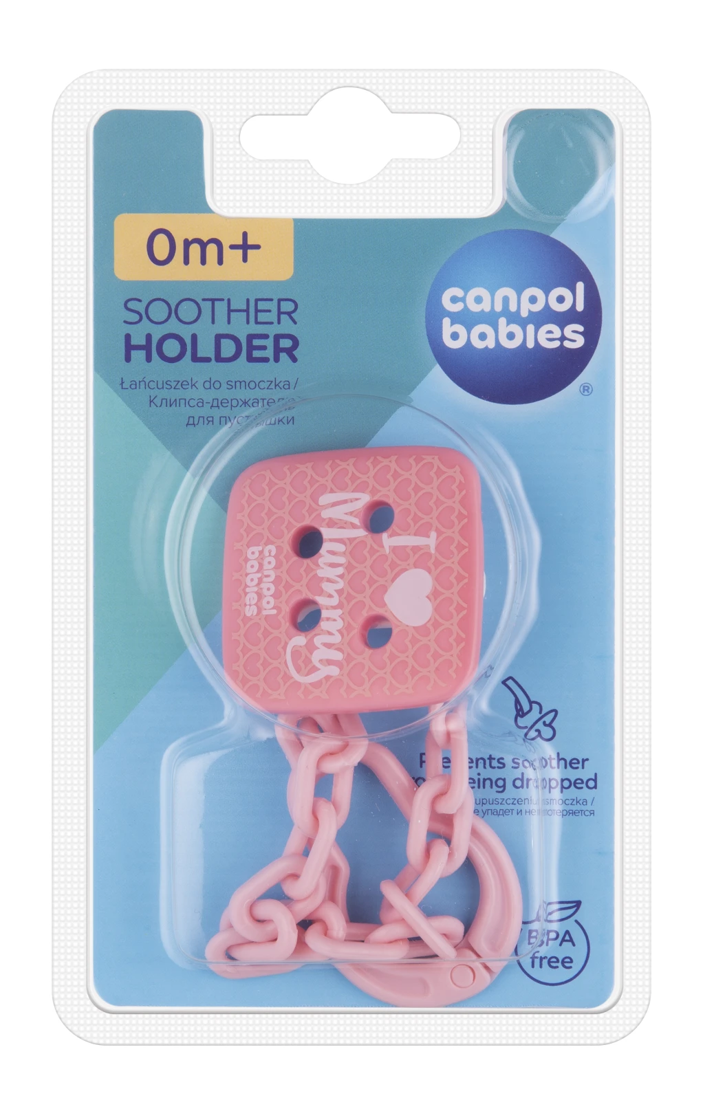 Ланцюжок Canpol babies до пустушки I love mummy рожевий 2/434pin Новинка фото 2