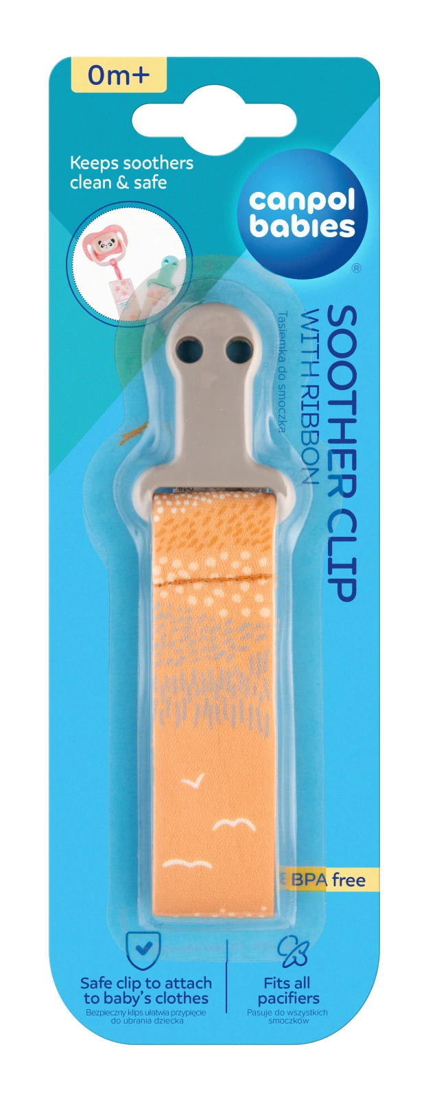 Ланцюжок Canpol babies до пустушки Mountains 51/034yel Новинка Фото №:1