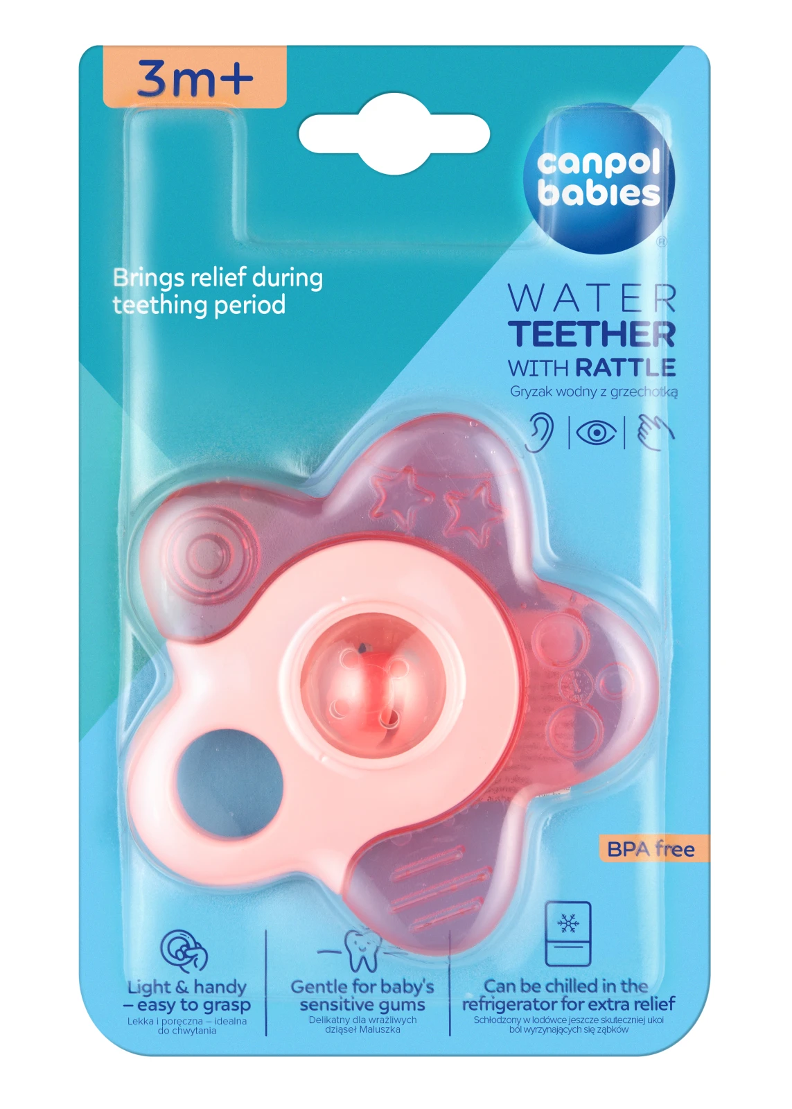 Брязкальце-зубогризка Canpol babies Зірочка 56/161cor Новинка Фото №:1