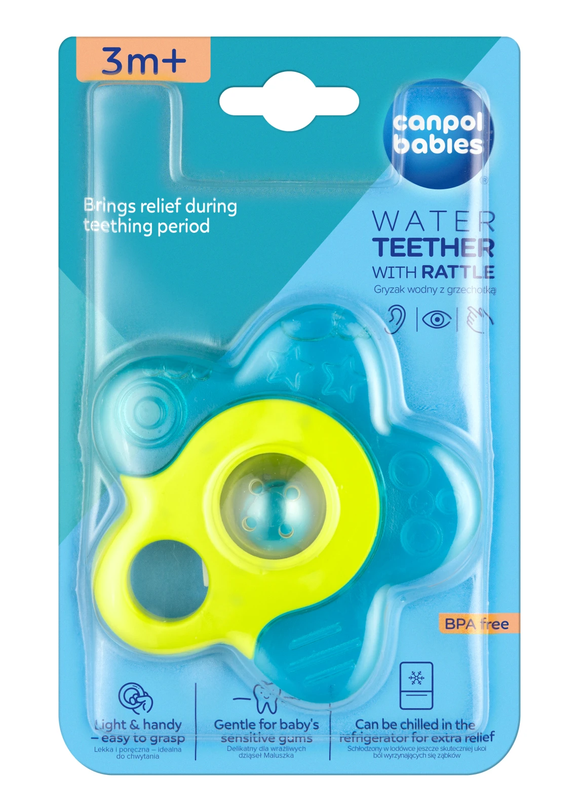 Брязкальце-зубогризка Canpol babies Зірочка 56/161tur Новинка Фото №:1