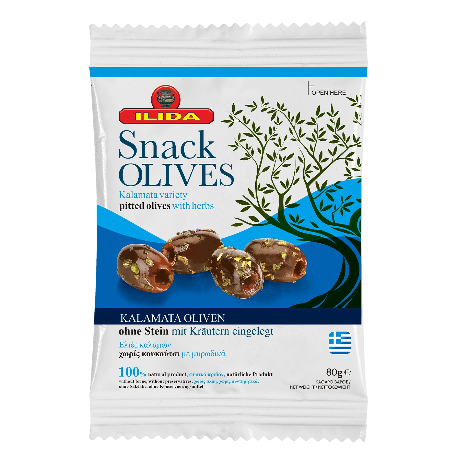 Оливки Ilida Kalamata без кісточки з травами 80г Фото №:1
