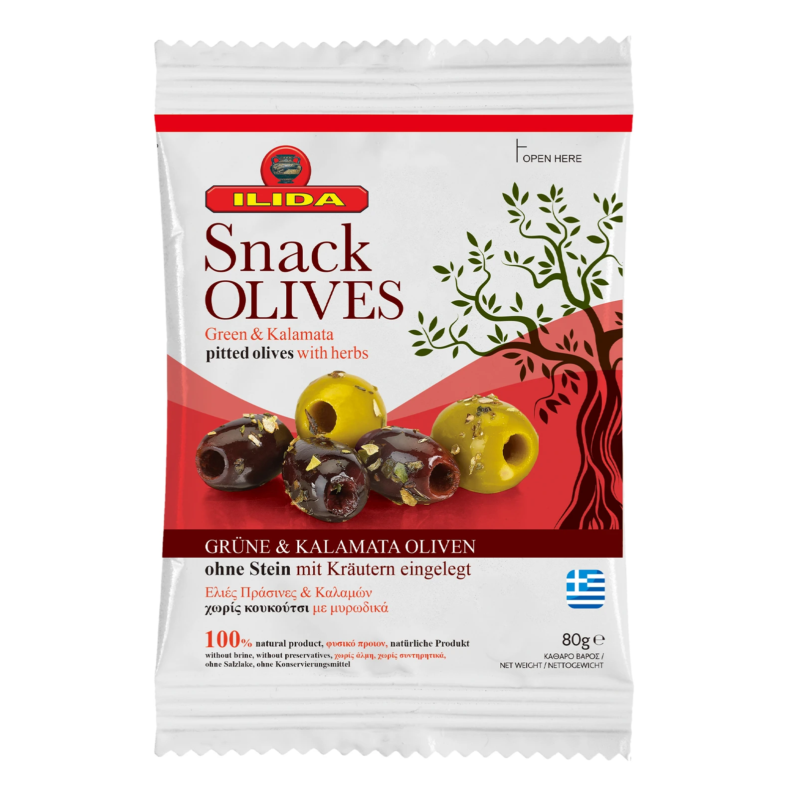 Оливки Ilida Mixed чорні та зелені без кісточки з травами 80г Фото №:1