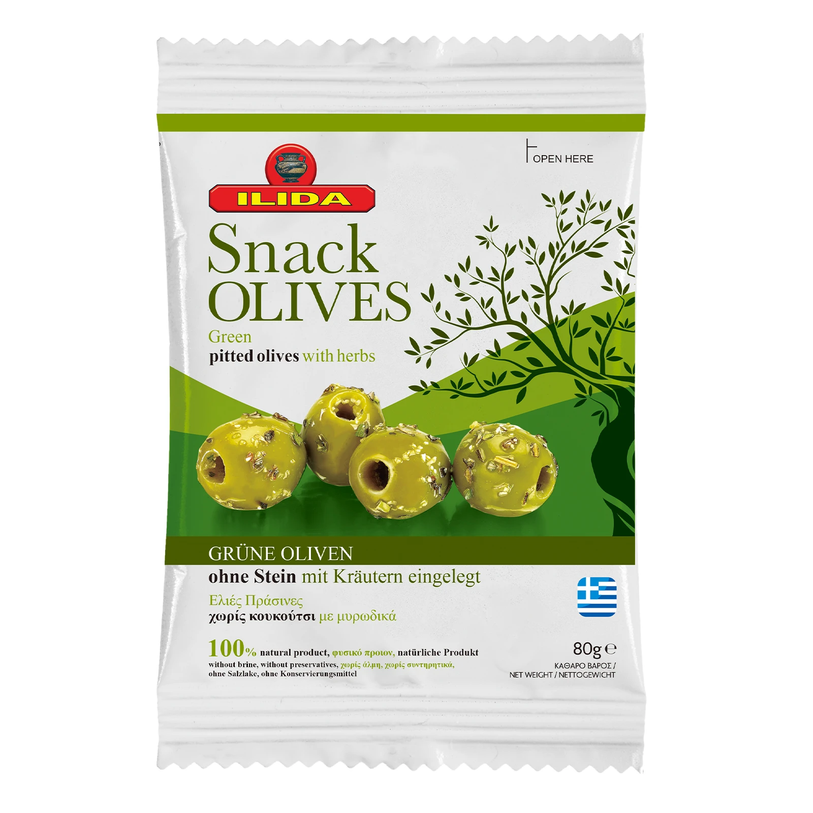 Оливки Ilida Green зелені без кісточки з травами 80г Фото №:1