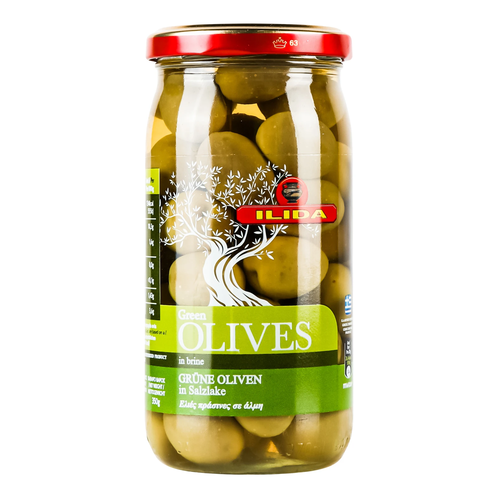 Оливки Ilida Green зелені з кісточкою 350г Фото №:1