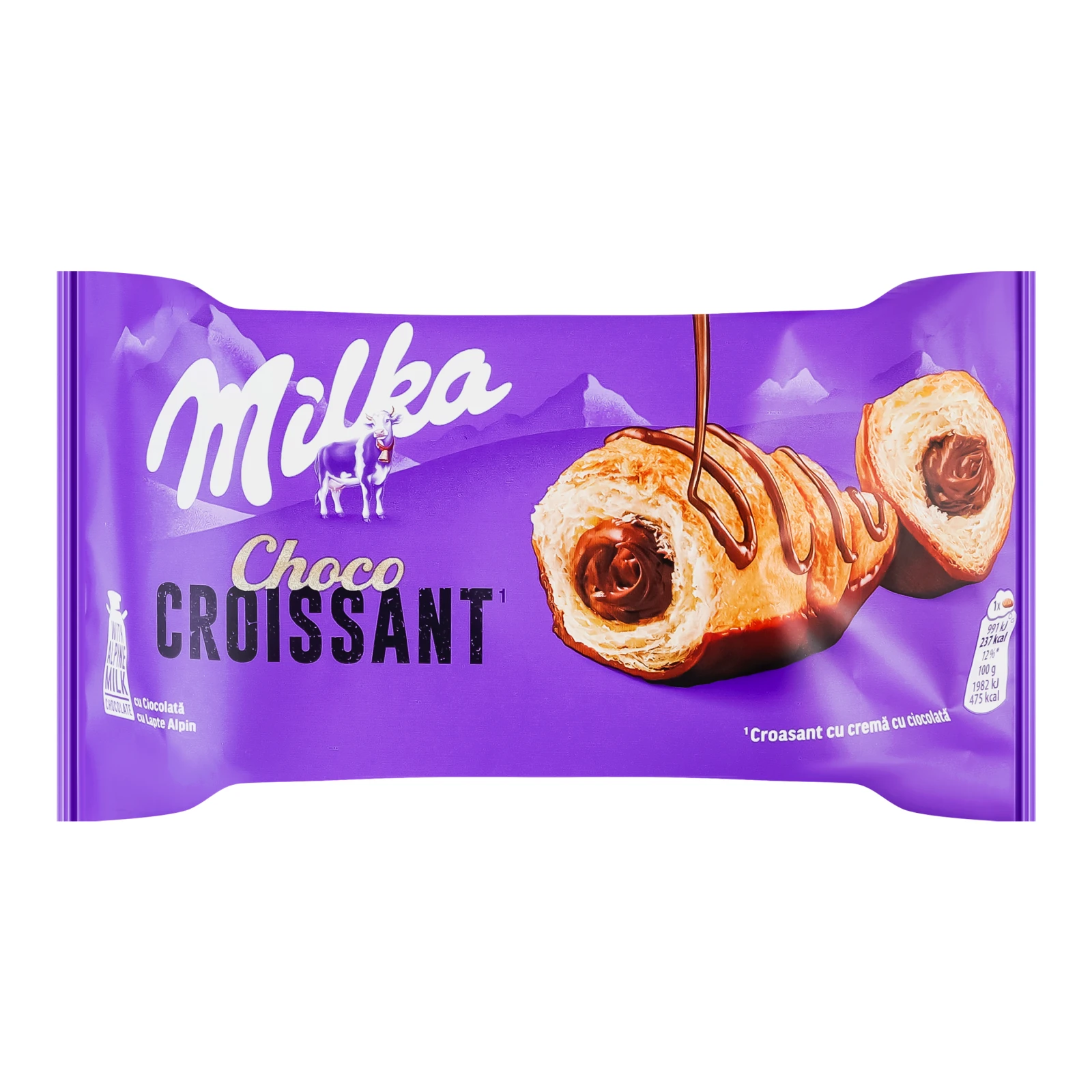 Круасан Milka знизу глазурований та згори декорований молочним шоколадом з начинкою з молочним шоколадом 50г Фото №:1