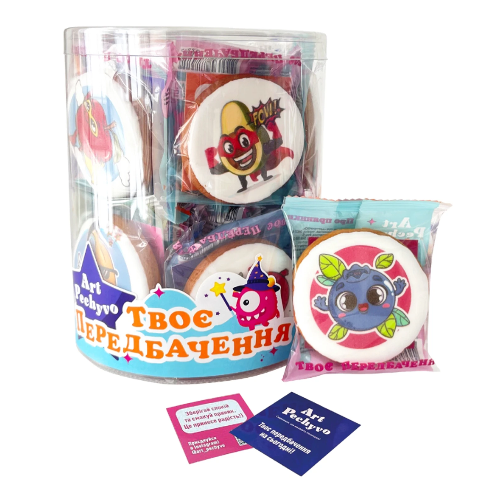 Пряник Art Pechyvo 17г з передбаченням  Новинка Фото №:1