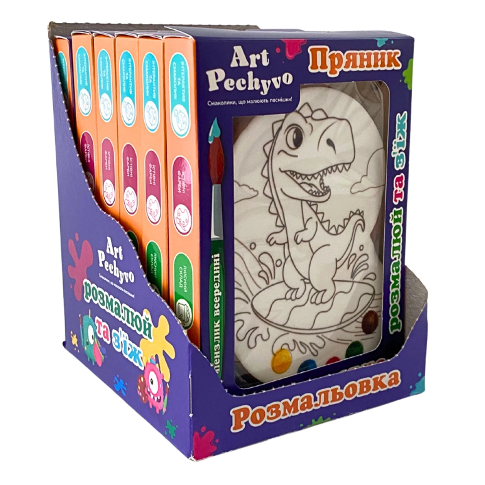 Пряник Art Pechyvo 56г розмальовка для хлопчиків Новинка