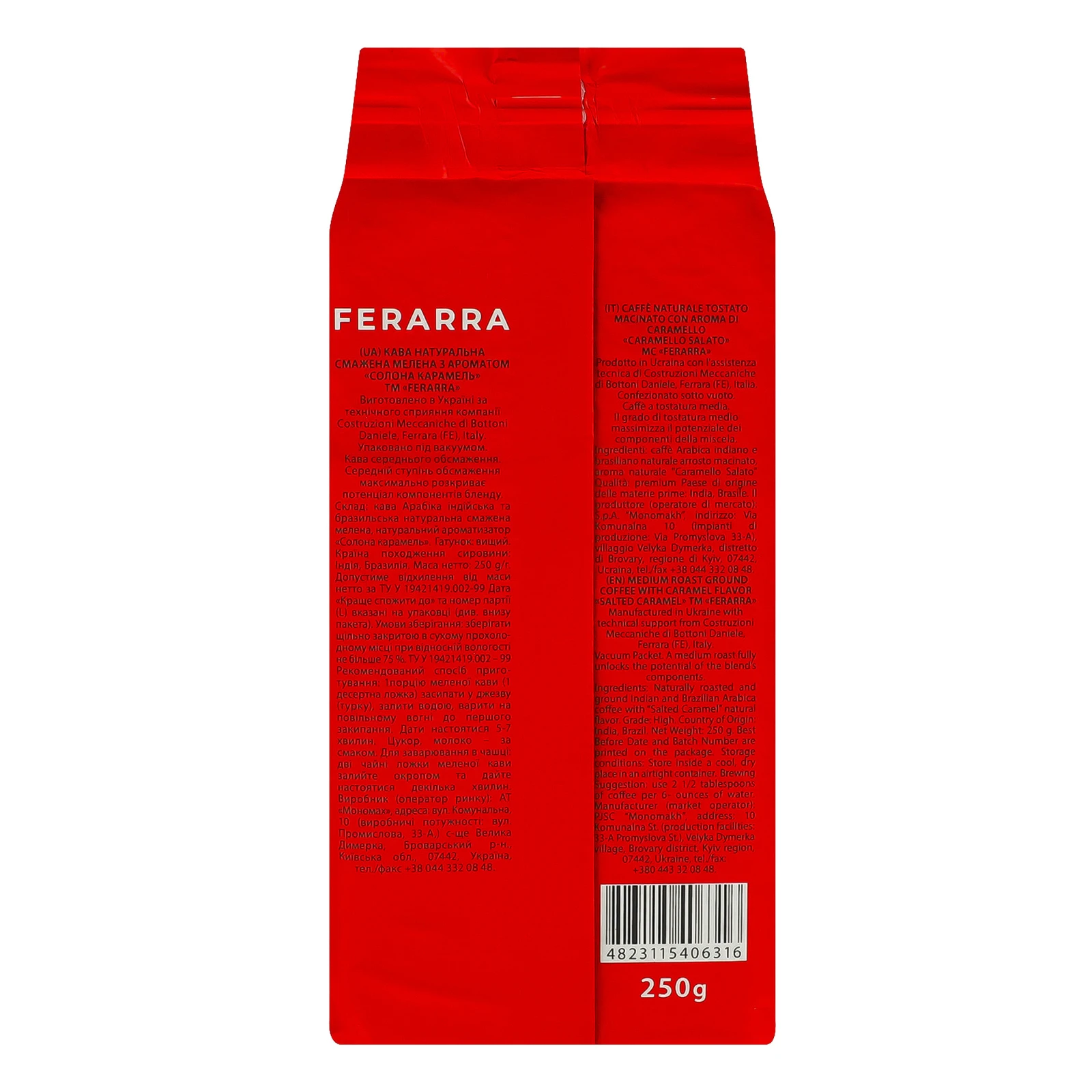 Кава Ferarra Salted caramel натуральна смажена мелена з ароматом солона карамель 250г Фото №:2