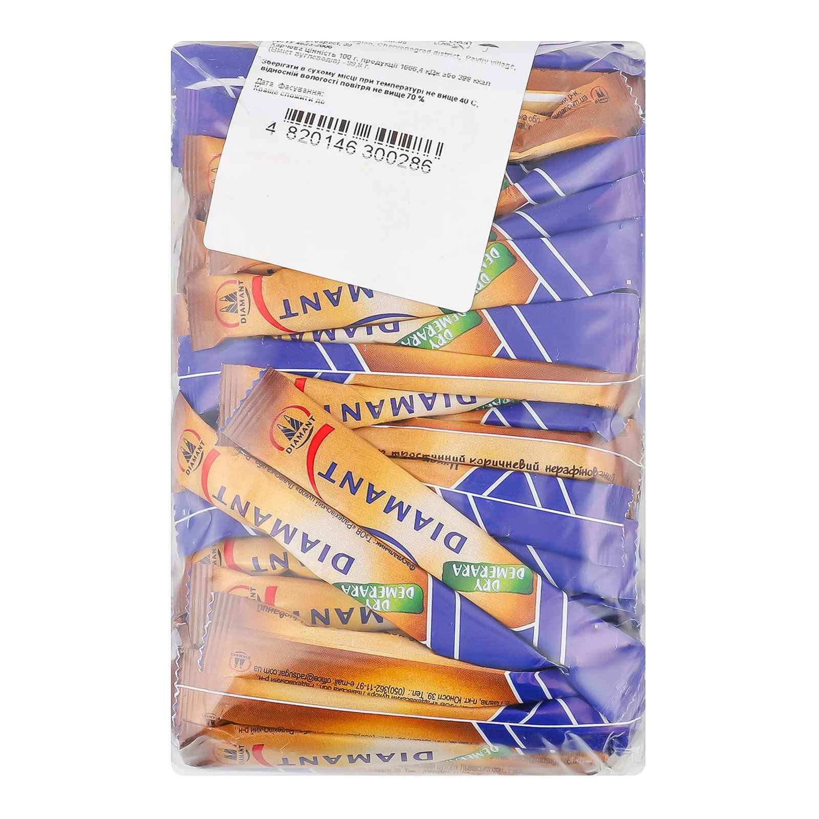 Цукор Diamant 500г тростинний коричневий у стіках 100шт5г Новинка Фото №:2